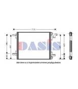 AKS DASIS - 122005N - 